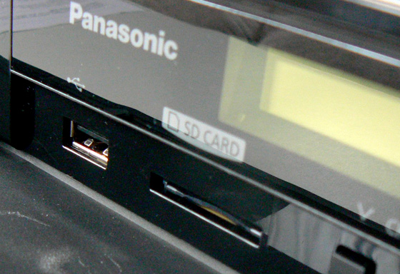 Dvr panasonic best sale