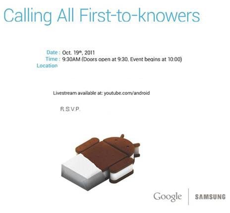 Samsung Google Ice Cream Sandwich invite
