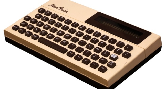 Newbury Labs/Grundy NewBrain