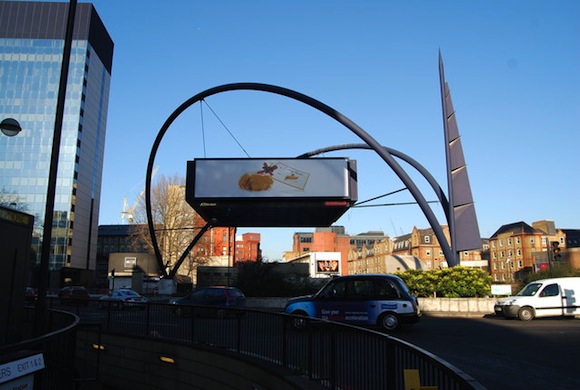 Old Street Roundabout, credit Wikimedia