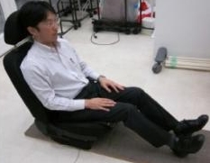 Biometric bottom chair