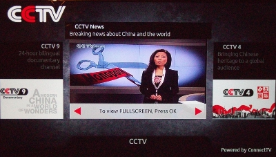 Screen shot of CCTV Freeview interface