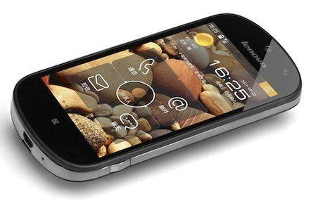 Lenovo Smartphone S2