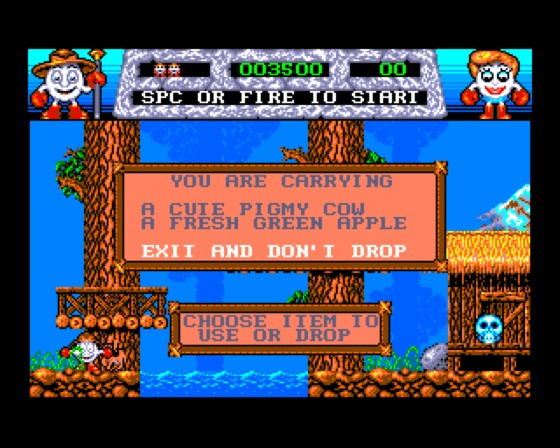 Fantasy World Dizzy Amiga screenshot