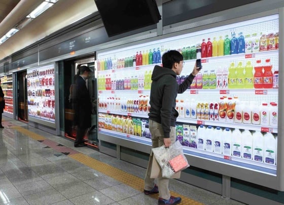 Tesco Home Plus subway scanning in Korea