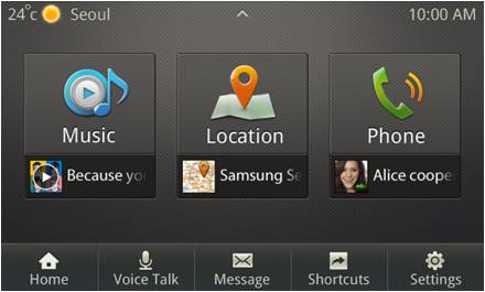Samsung Car Mode app