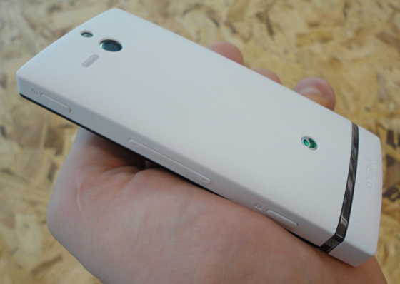 xperia u white