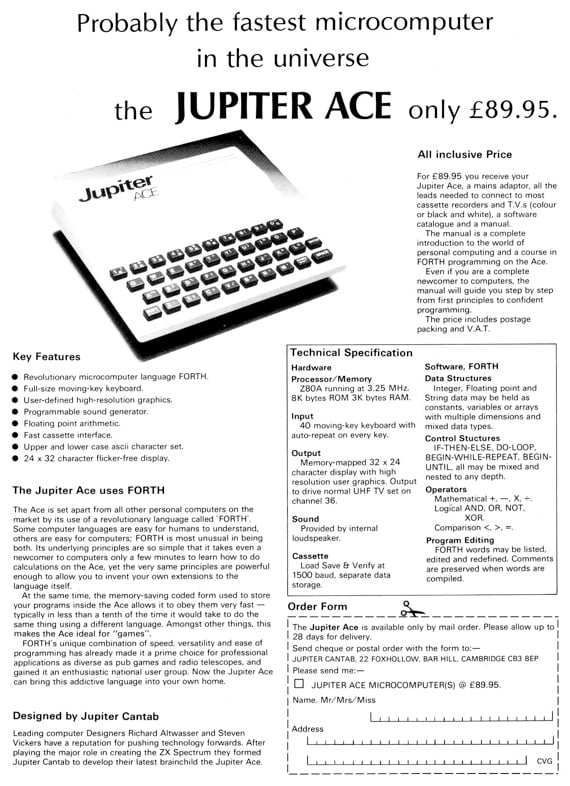 Jupiter Ace advert