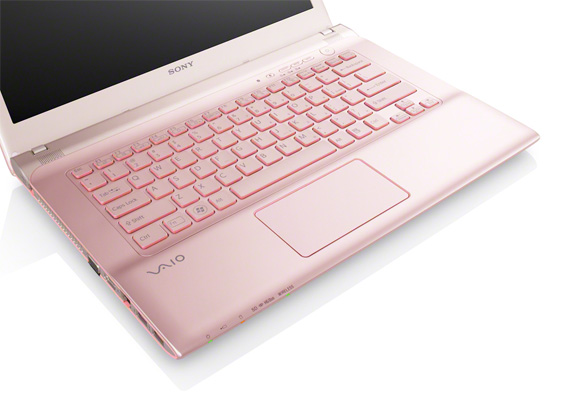 Vaio gesture control что это