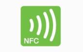NFC Logo used for parking