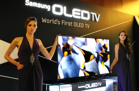 Samsung 55in OLED TV