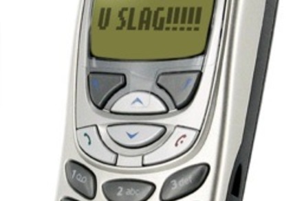 First text