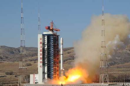 ChinaRemote-sensing satellite "Yaogan V" is launched with a Long March-4B