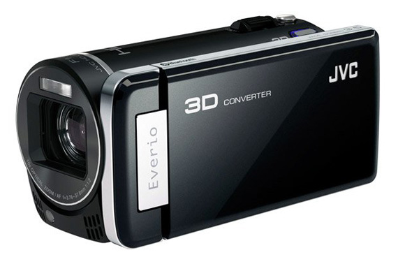 JVC GZ-HM960 camcorder