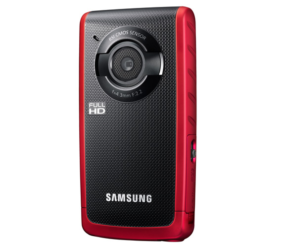 Samsung HMX-W200  camcorder