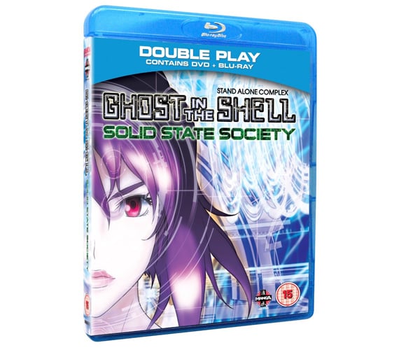 Ghost In the Shell: Stand Alone Complex: Solid State Society 