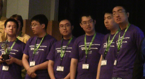 Team Tsinghua, Overall Winners at the ISC 2012 Student Cluster Competition