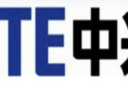 ZTE Logo