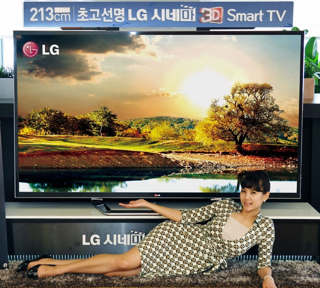 LG 84in LCD UD TV