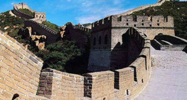 Great Wall of China