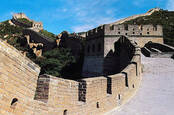 Great Wall of China