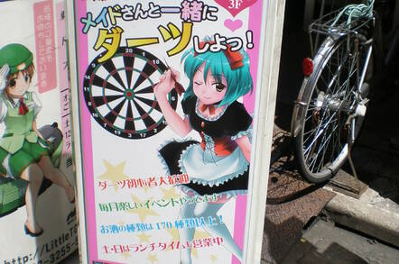 Maid cafe sign
