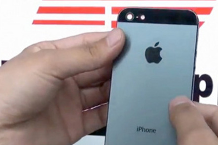 Back of iPhone 5