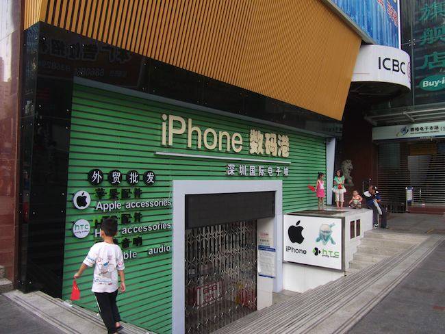 Counterfeit iPhone shop, Shenzhen, China