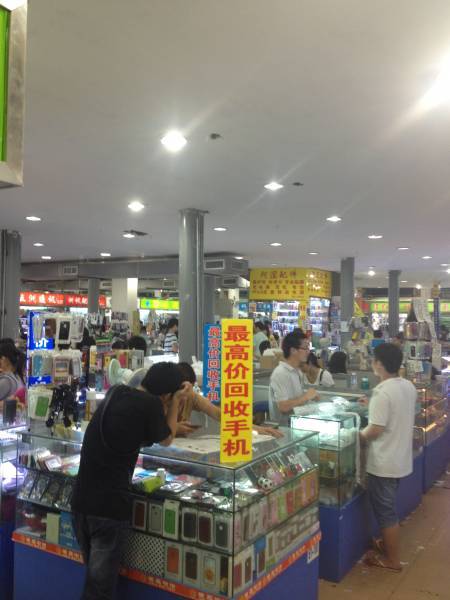 Mobile phone sellers Shenzhen