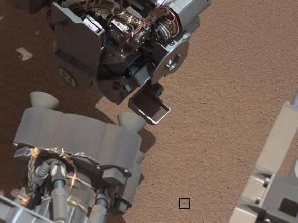 Curiosity's first scoop also shows bright object
