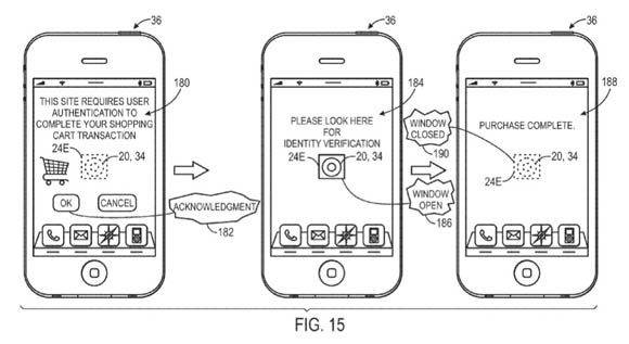 Illustration from Apple 'hidden components' patent application