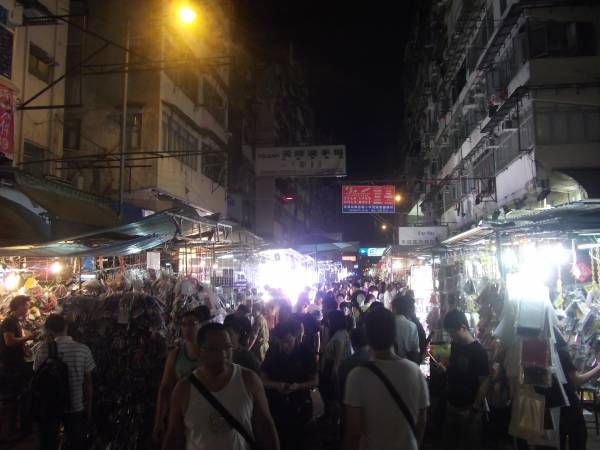 Sham Shui Po market Hong Kong