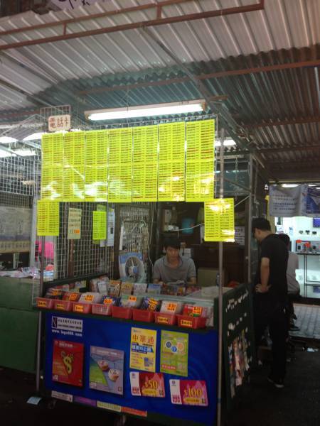 Sham Shui Po market Hong Kong mobile phone number hawker