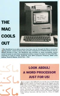 January 1986 MacUser (US) magazine - new products