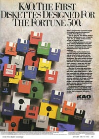 January 1988 Byte magazine – KAO diskettes ad