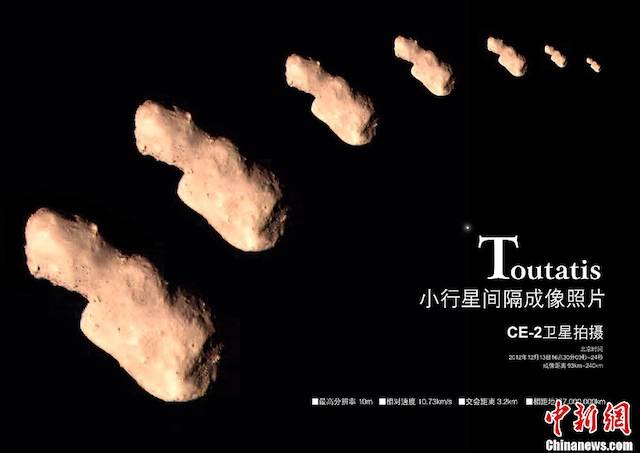 Photos of Asteroid 4179 Toutatis