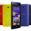 HTC 8X Windows Phone 8