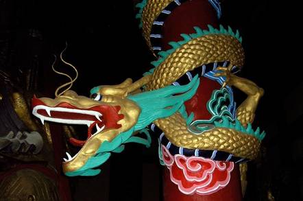 Dragon