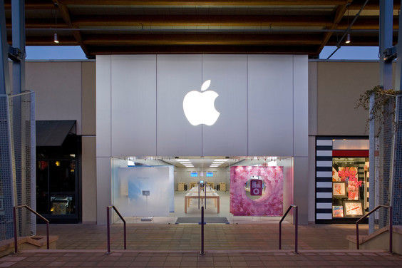 That expensive glass door before it was broken, credit Apple press photo website