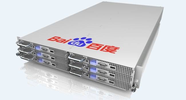 Baidu has deployed an ARM server for cheap and dense storage