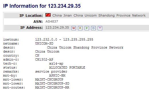 Chinese hacking backtrace
