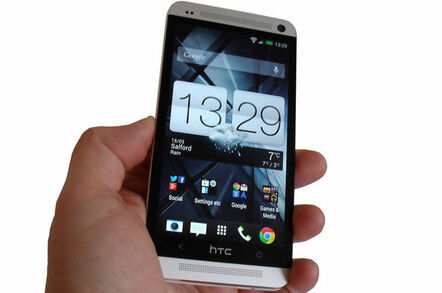 Когда выйдет обновление htc one