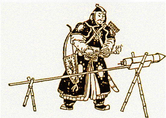 An engraving of a soldier launching a fire-arrow