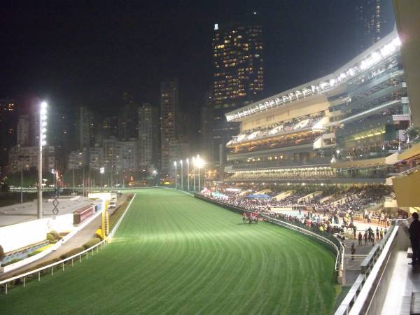 Happy Valley Racecourse Hong Kong stands