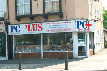 UK PC repair shop