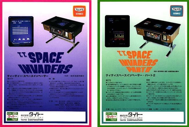 Space Invaders promo