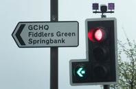 GCHQ road sign