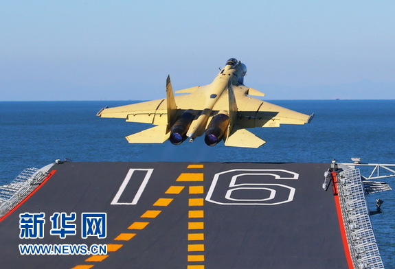 Chinese F-15 carrier take-off 