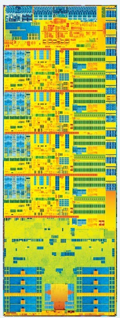 The Haswell Xeon E3-1200 v3 chip is tall and skinny