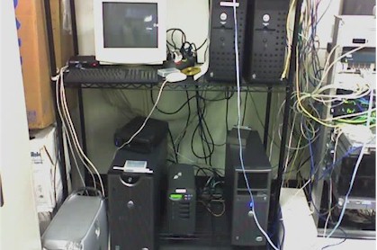 A typical branch or SMB data closet